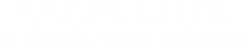 T.T.T. (HK) LTD